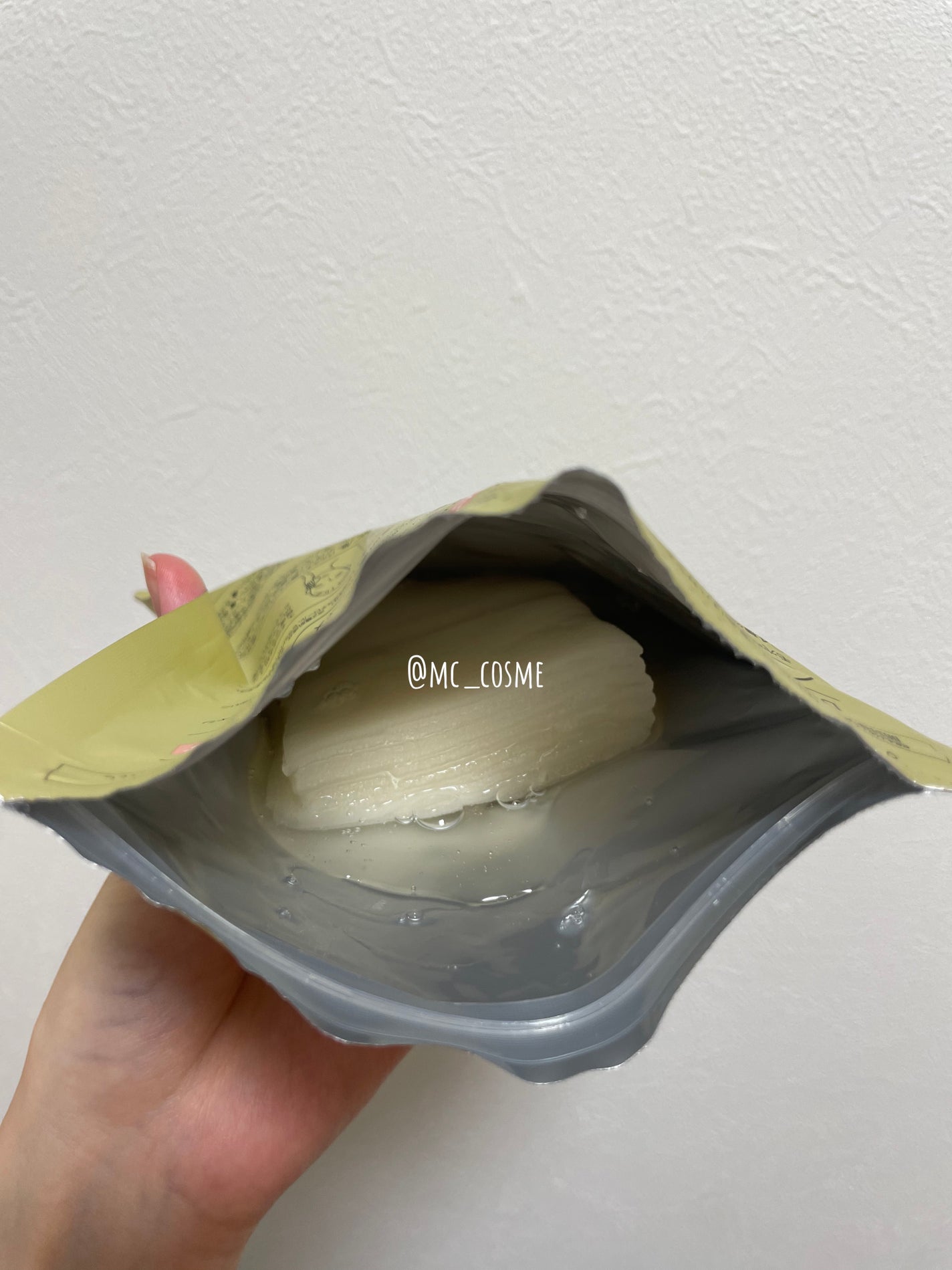 ダーマレーザー スーパーVC100+グルタチオン マスク/クオリティファースト/シートマスク・パックを使ったクチコミ(2枚目)