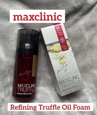 maxclinic 
Refining Truffle Oil Foam

W洗顔不要
泡立つオイルのクレンジング

Qoo10公式
110 g  ¥1,799 （税込）
※2024年2月　投稿時点

