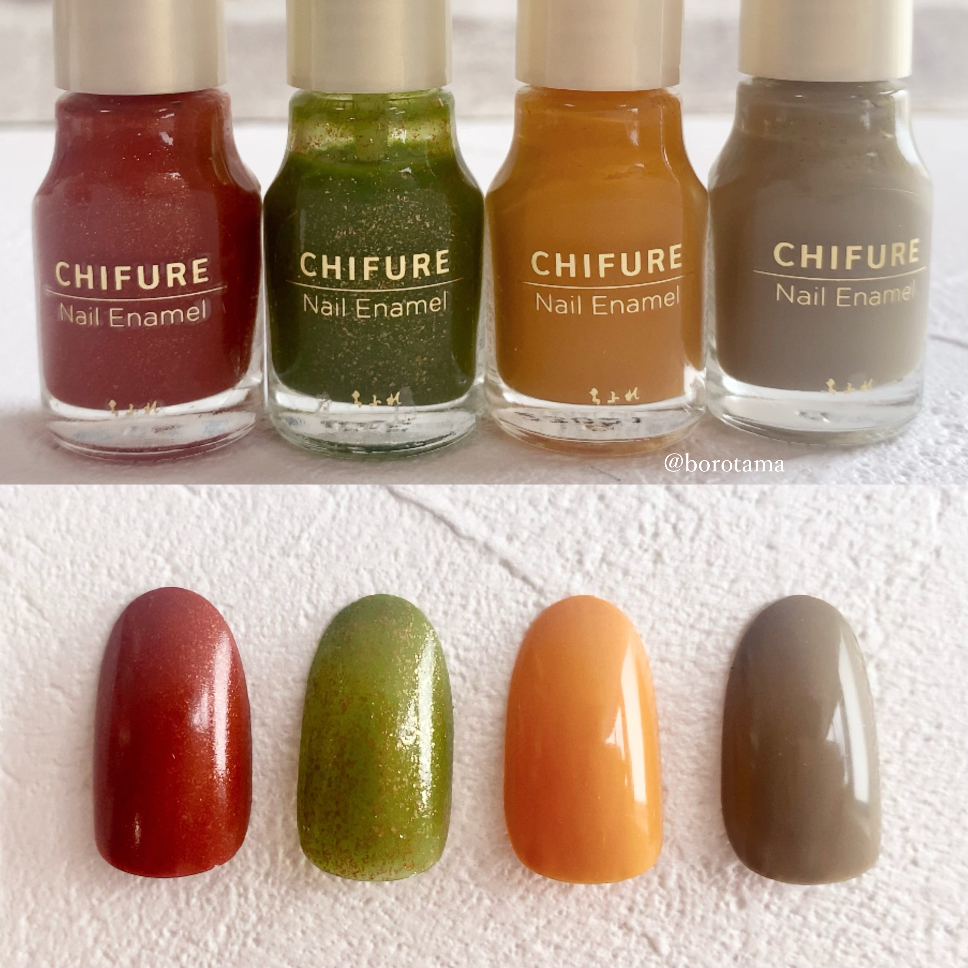 秋ネイルのネイルデザイン】ネイル エナメル｜ちふれの口コミ - ちふれ