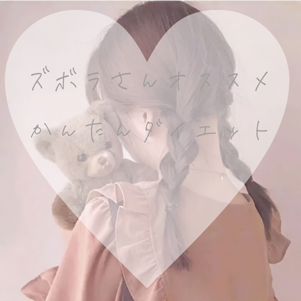 サントリー天然水/サントリー/ミネラルウォーターを使ったクチコミ（1枚目）