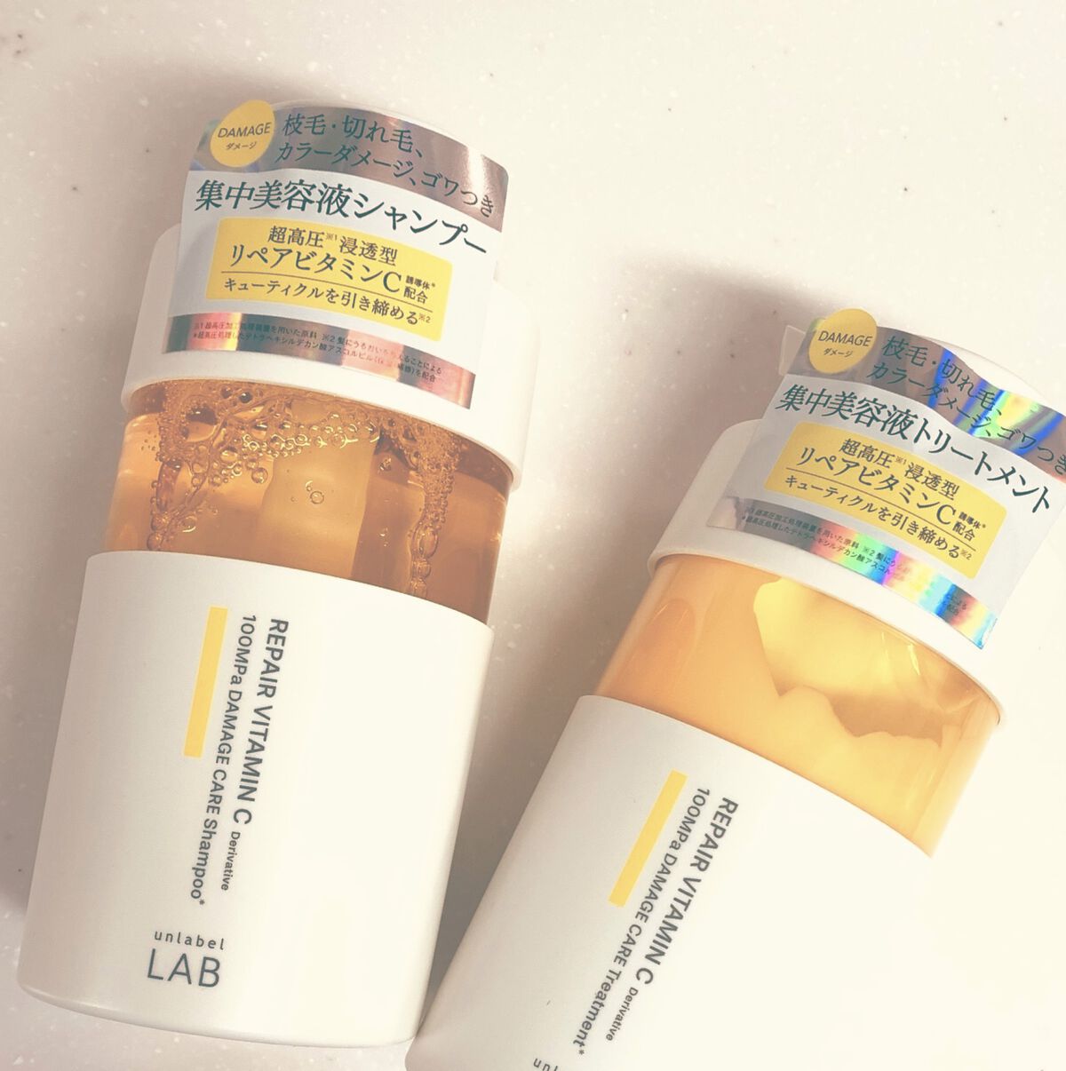 V リペア　シャンプー／ヘアトリートメント/unlabel/市販シャンプーを使ったクチコミ（1枚目）