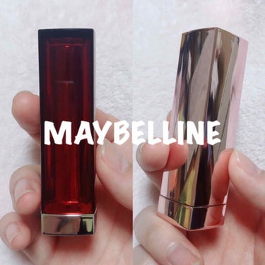 カラーセンセーショナル リップスティック C/MAYBELLINE NEW YORK/口紅を使ったクチコミ（1枚目）