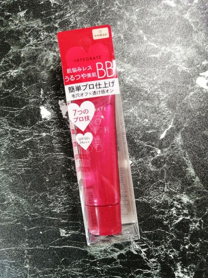 プロフィニッシュ BB/インテグレート/BBクリームを使ったクチコミ(1枚目)