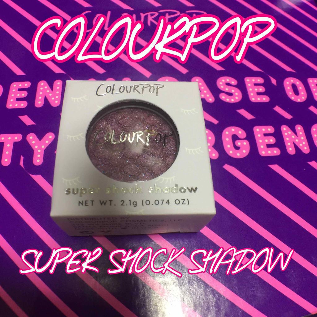 Super Shock Shadow/ColourPop/単色アイシャドウを使ったクチコミ(1枚目)