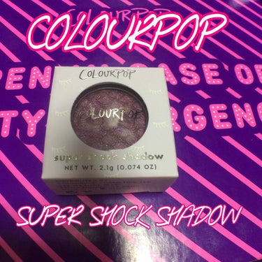 Super Shock Shadow/ColourPop/シングルアイシャドウを使ったクチコミ（1枚目）