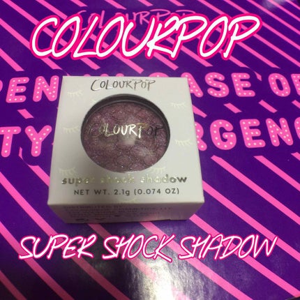 Super Shock Shadow/ColourPop/単色アイシャドウを使ったクチコミ(1枚目)