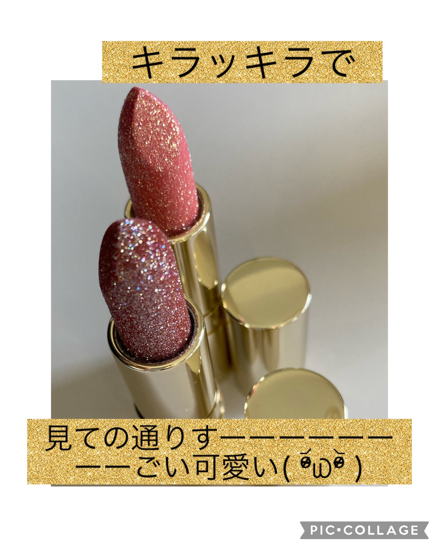 ジェミィ ティント セラム/Visée/リップティントを使ったクチコミ（2枚目）