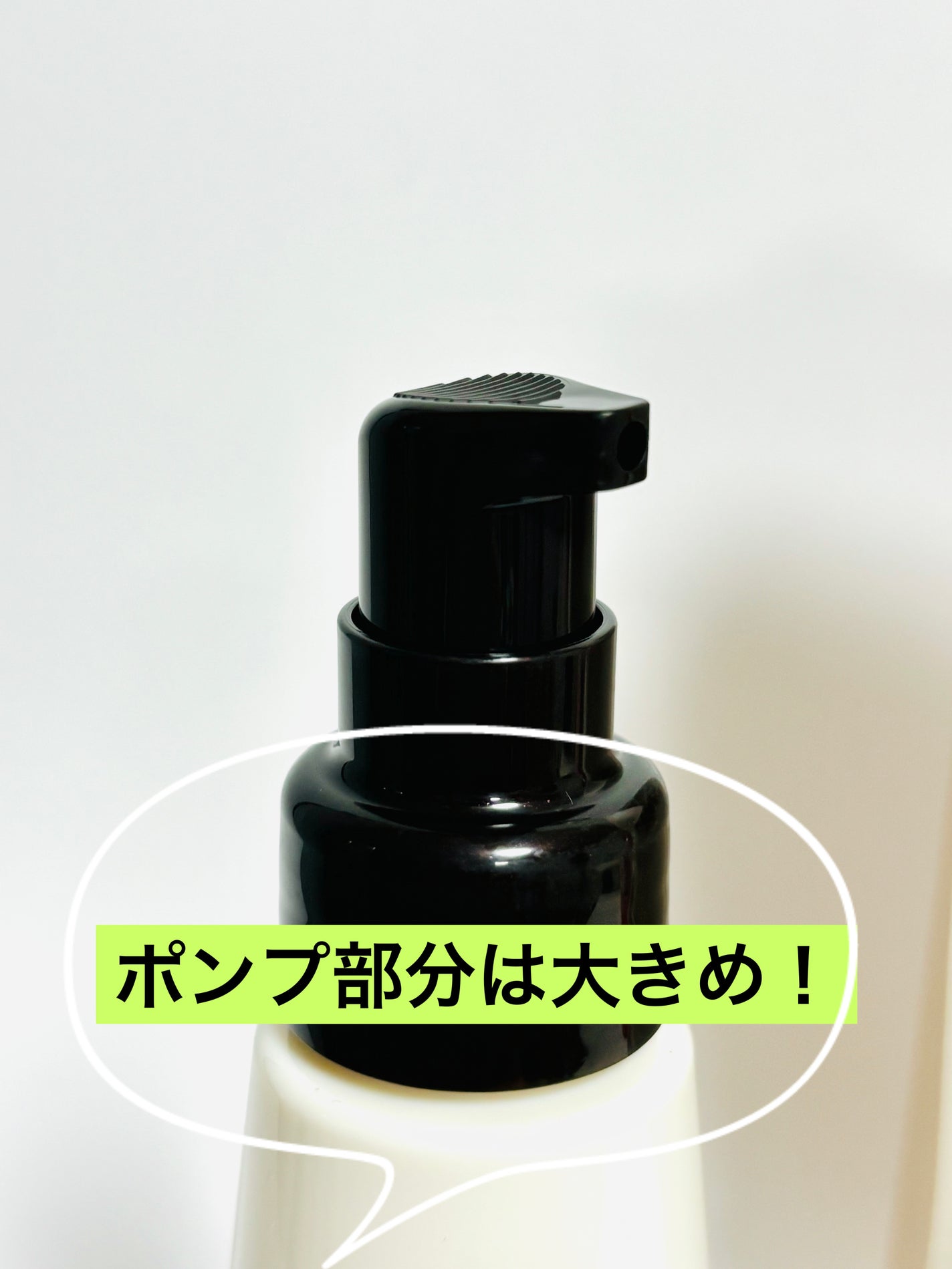 オイルインシャンプー/オイルインコンディショナー (グロス&リペア)/ディアボーテ/市販シャンプーを使ったクチコミ(6枚目)