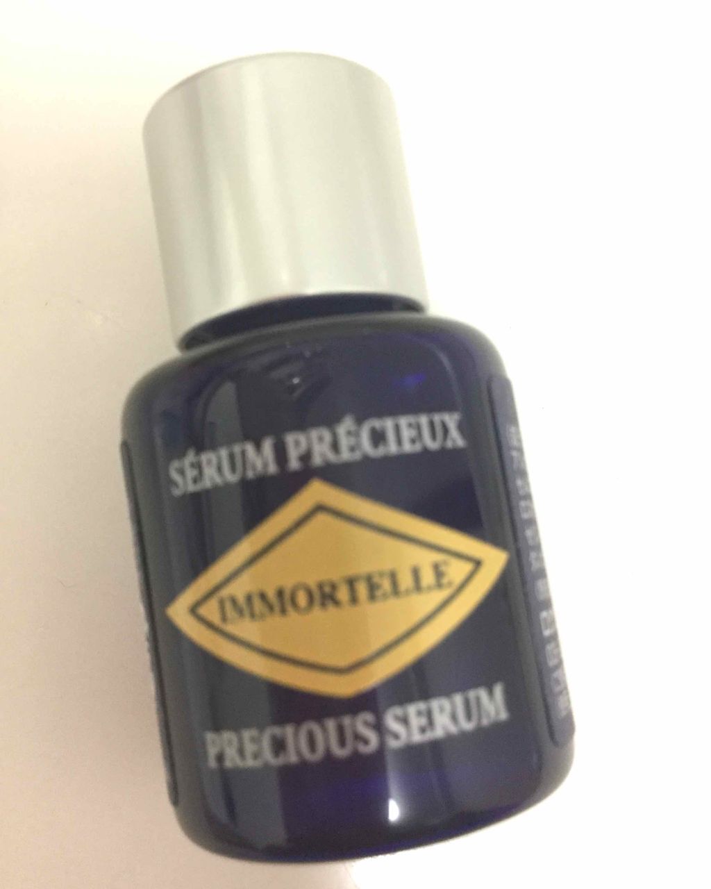 りょうさんのクチコミ「ロクシタン
イモーテル プレシューズセラム

7mlのミニボトル
夜のみ使用しました。

ミニ.....」（1枚目）