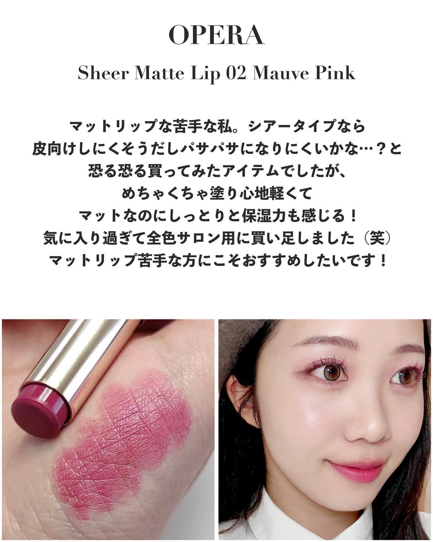 フェイスグロウカラー/CEZANNE/クリームハイライトを使ったクチコミ(6枚目)