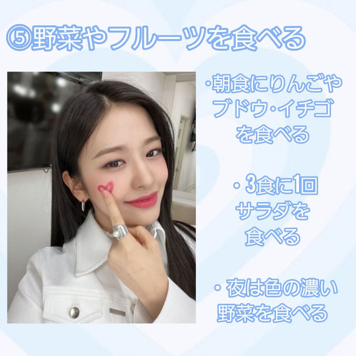 薬用しみ対策 美白化粧水/メラノCC/化粧水を使ったクチコミ(6枚目)