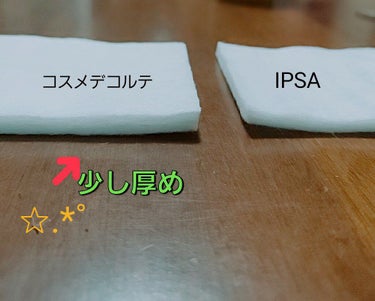 シルクコットン/IPSA/コットンを使ったクチコミ（2枚目）