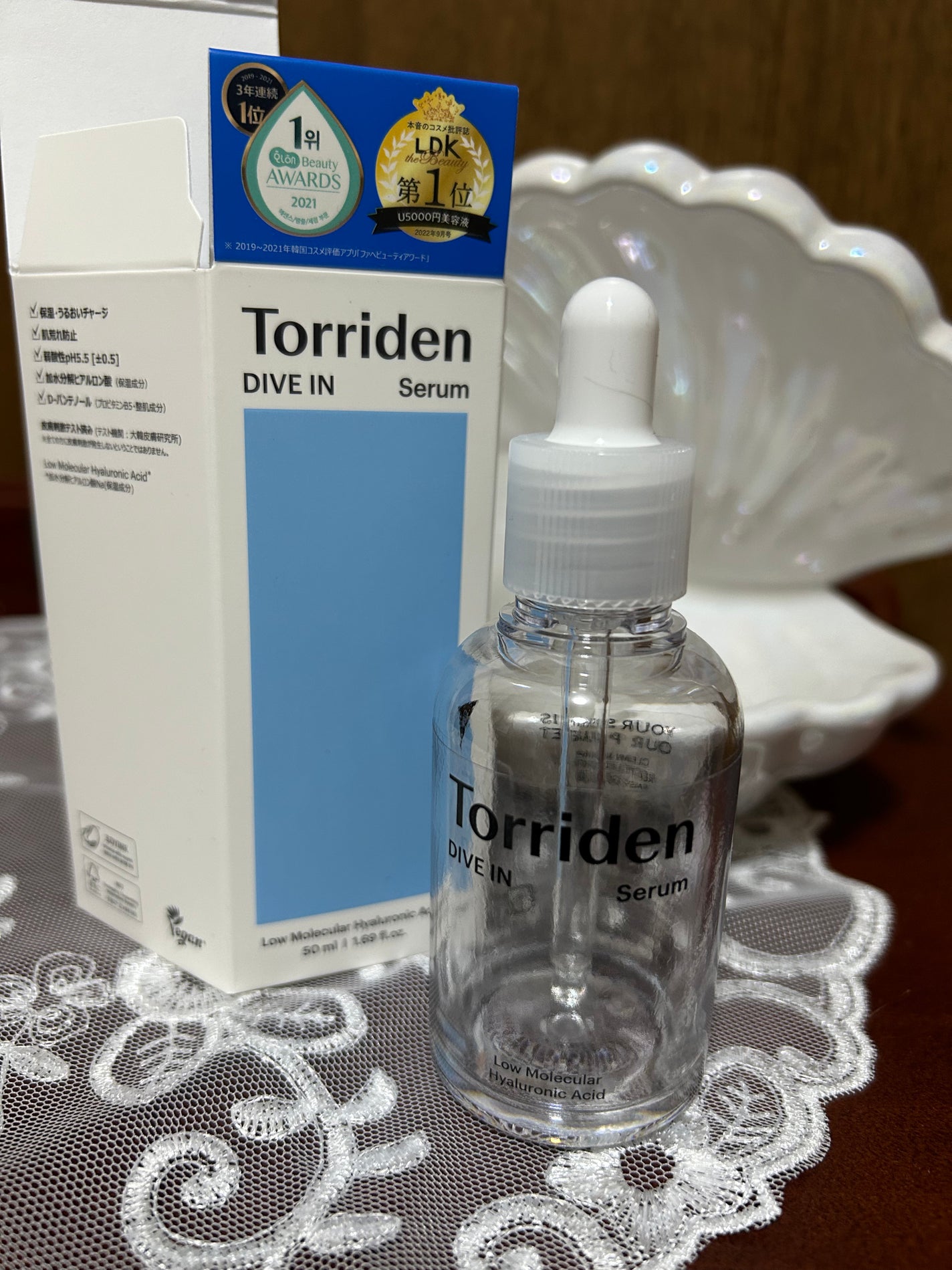 ダイブイン セラム/Torriden/美容液を使ったクチコミ(1枚目)