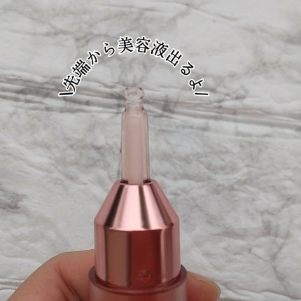 コラーゲングローブースターセラム/MEDICUBE/美容液を使ったクチコミ(2枚目)