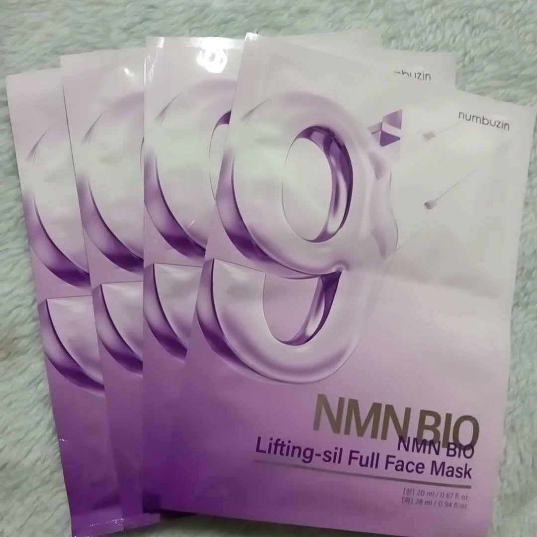 9番 NMNバイオリフトラッピングマスク/numbuzin/シートマスク・パックを使ったクチコミ（2枚目）