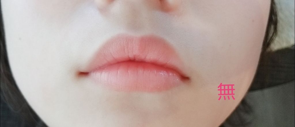 エスポルール リップティント/エスポルール/リップティントを使ったクチコミ(2枚目)