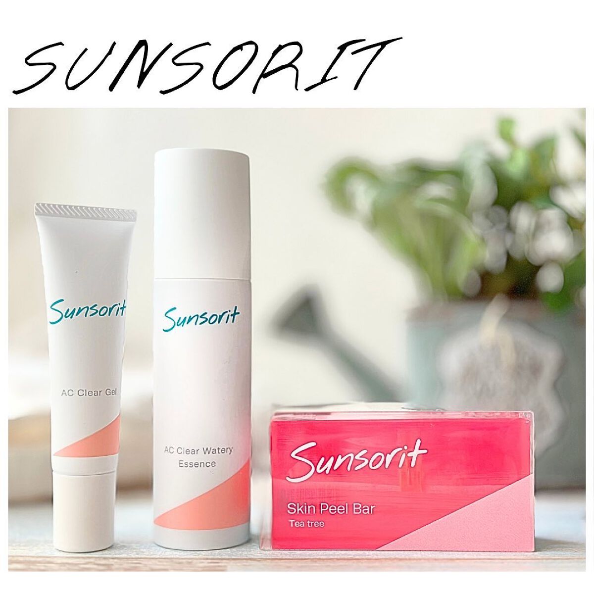 スキンピールバー ティートゥリー/サンソリット/洗顔石鹸を使ったクチコミ（1枚目）