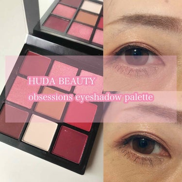 Obsessions Eyeshadow Palette/Huda Beauty/アイシャドウパレットを使ったクチコミ（1枚目）