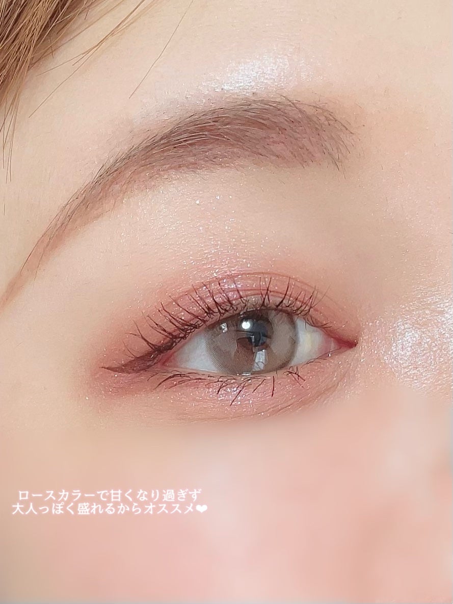 ごんす@YouTube始めました on LIPS 「《CANMAKE大人のデートメイク❤︎》シルキースフレアイズシ..」(5枚目)