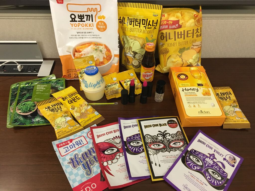 N.M.F アクアリング エフェクト クリーム/MEDIHEAL/フェイスクリームを使ったクチコミ(1枚目)