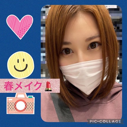 FLANMY 1day/FLANMY/ワンデー(1DAY)カラコンを使ったクチコミ(1枚目)