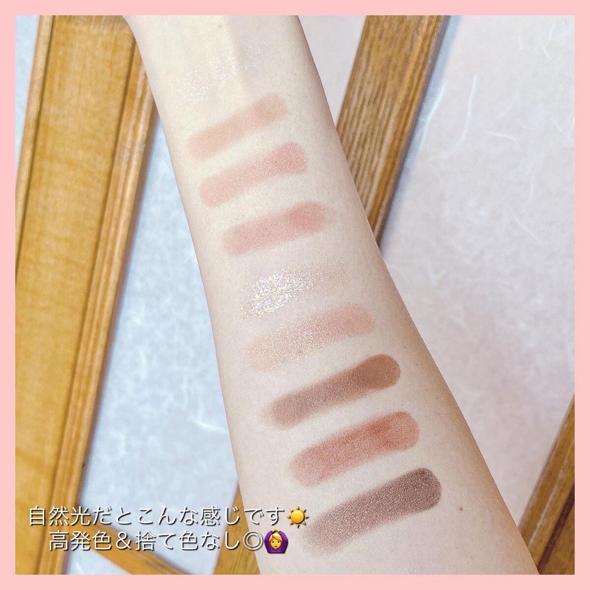 ☺︎︎NIKO☺︎︎【フォロバ100%】 on LIPS 「@keybo_cosmetic様より、【KEYBOFALLIN..」(5枚目)