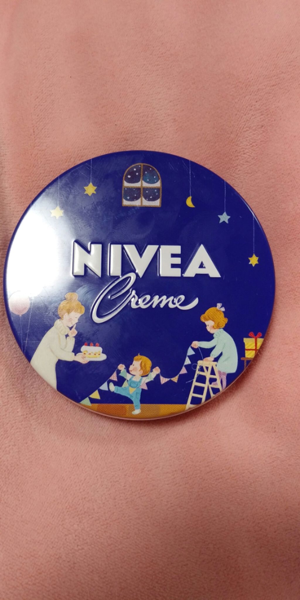 UVウルトラフィットベースN/CEZANNE/化粧下地を使ったクチコミ(2枚目)