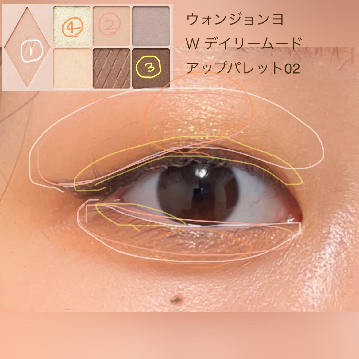 スムースリキッドアイライナー スーパーキープ/ヒロインメイク/リキッドアイライナーを使ったクチコミ（2枚目）