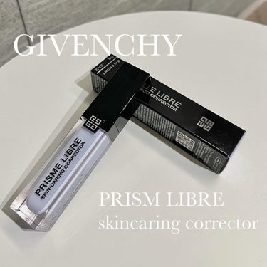 プリズム・リーブル・スキンケアリング・コレクター/GIVENCHY/化粧下地を使ったクチコミ（1枚目）