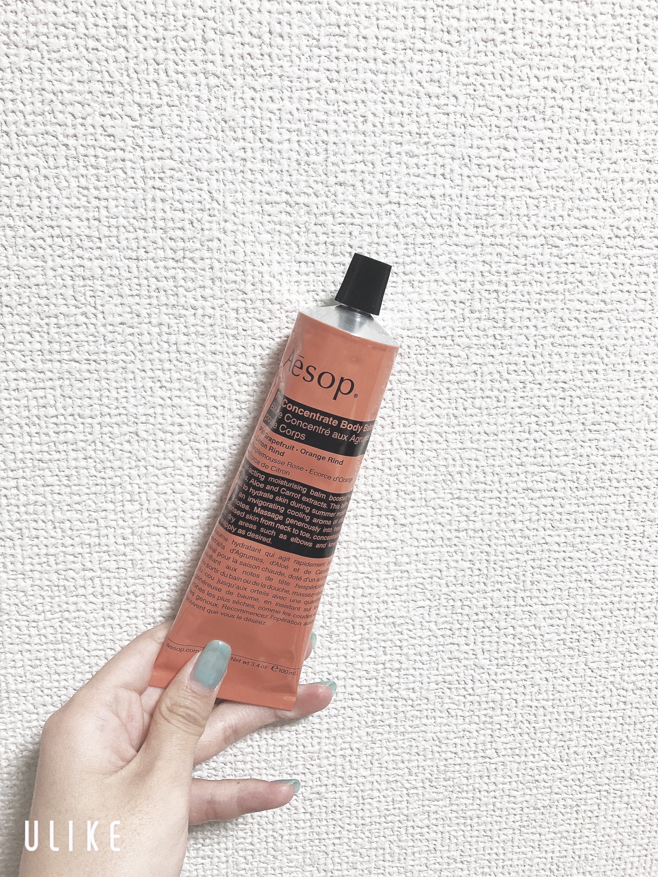 を使ったクチコミ（1枚目）