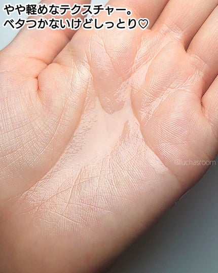 プロディジュー フローラル オイル/ニュクス/フェイスオイルを使ったクチコミ(5枚目)