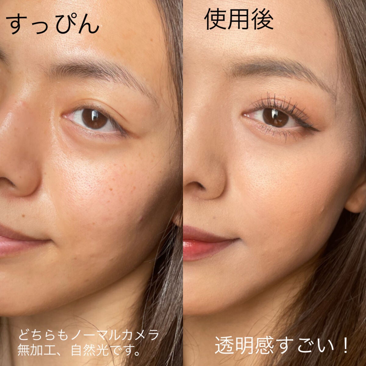 ルミエール ソフトマット パウダリーファンデーション/ブリリアージュ/パウダーファンデーションを使ったクチコミ(5枚目)