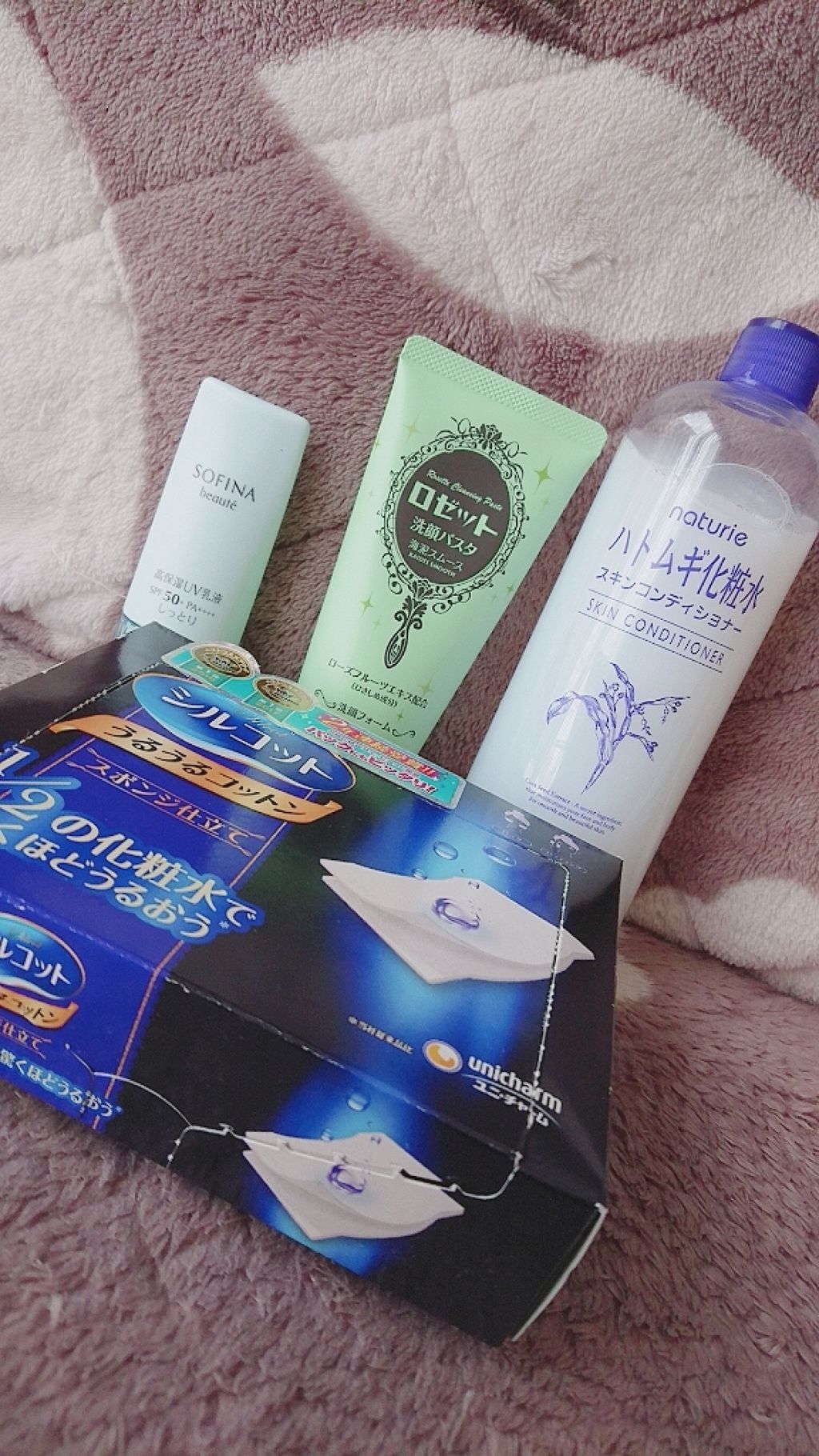 試してみた】高保湿 UV 乳液 しっとり(SPF50+／PA++++) ソフィーナ