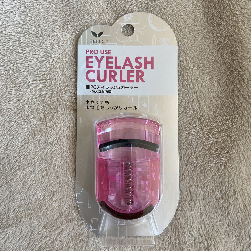 PCアイラッシュカーラー ピンク/貝印/ビューラーを使ったクチコミ（1枚目）