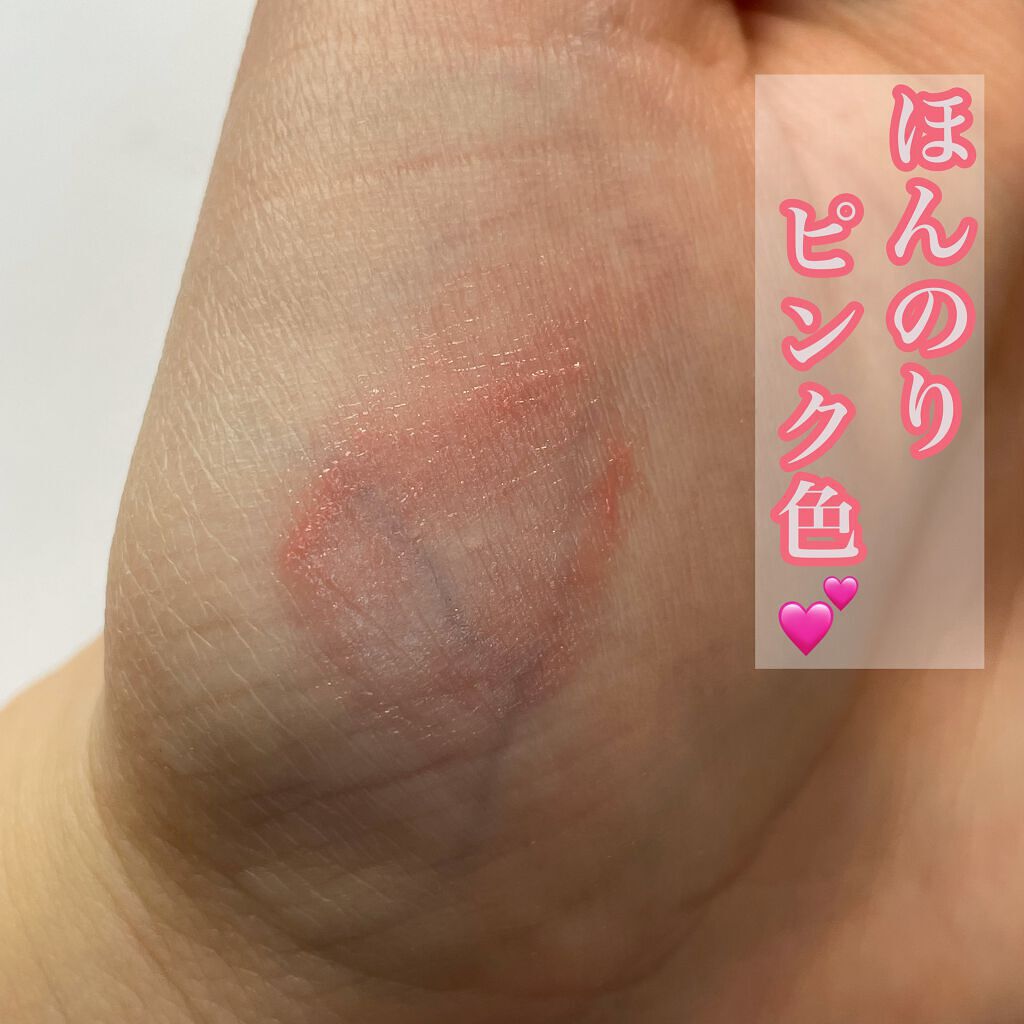 プランプリップケアスクラブ/キャンメイク/リップスクラブを使ったクチコミ（3枚目）