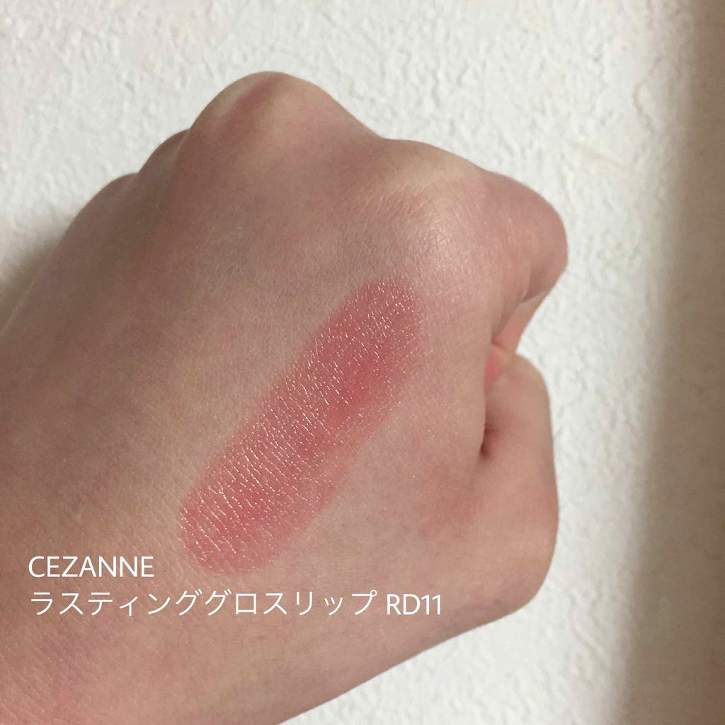 ラスティンググロスリップ/CEZANNE/口紅を使ったクチコミ(2枚目)
