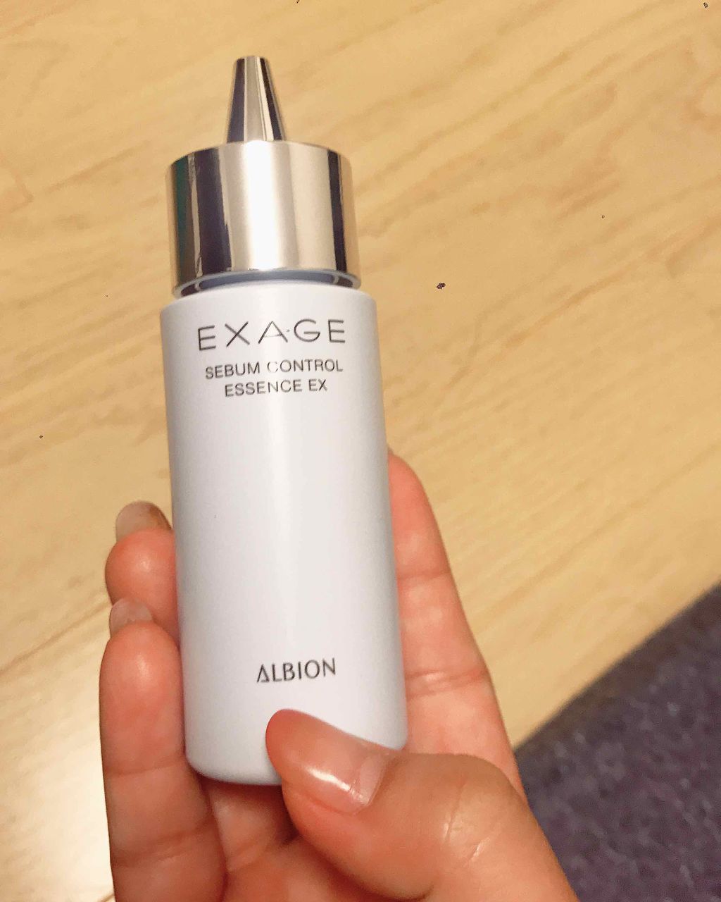 エクサージュ シーバム コントロール エッセンス EX/ALBION/美容液を使ったクチコミ(1枚目)