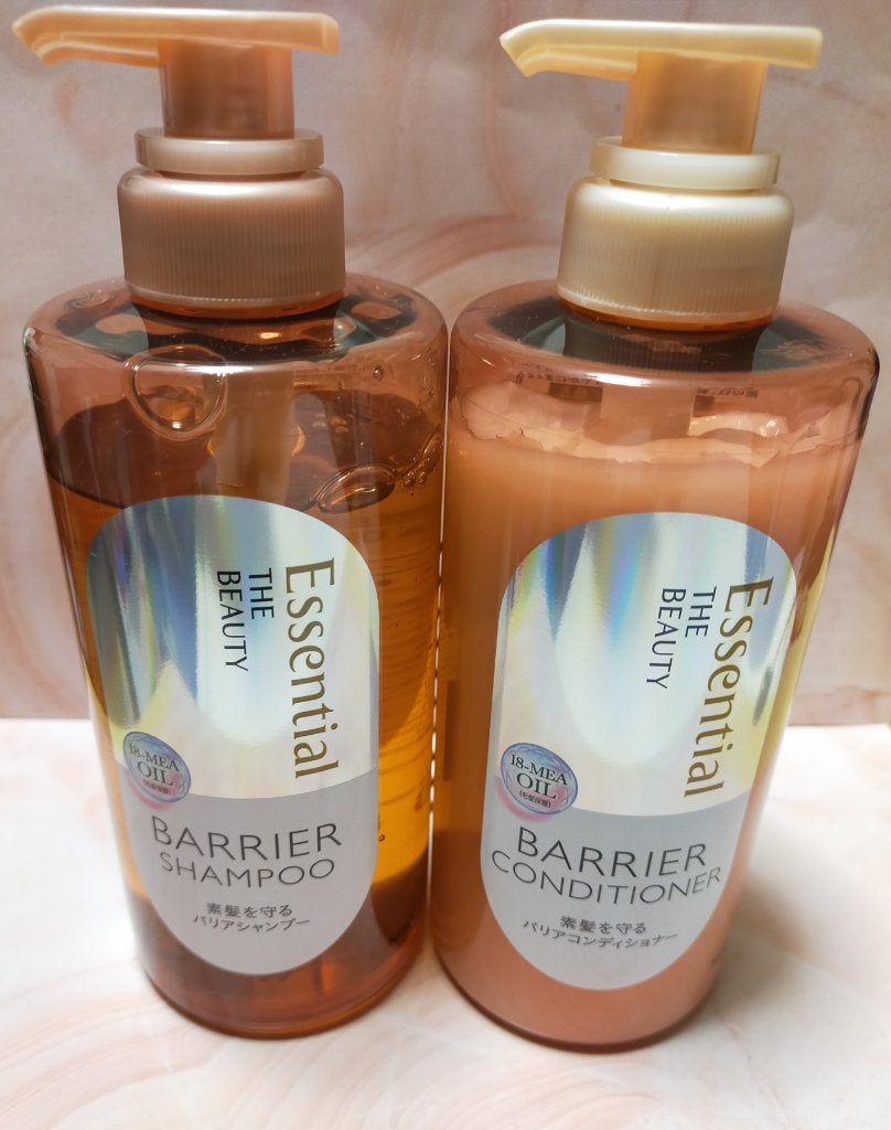 髪のキメ美容バリアトリートメント/エッセンシャル/洗い流すヘアトリートメントを使ったクチコミ(1枚目)