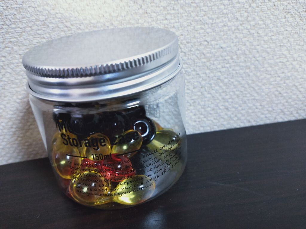 ヘアーオイル【スムース＆シャイニー】/ellips/ヘアオイルを使ったクチコミ（1枚目）