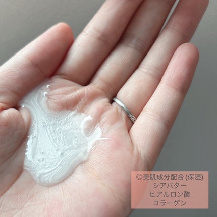 バウンシア ボディソープ ホワイトソープの香り/Bouncia/ボディソープを使ったクチコミ(2枚目)