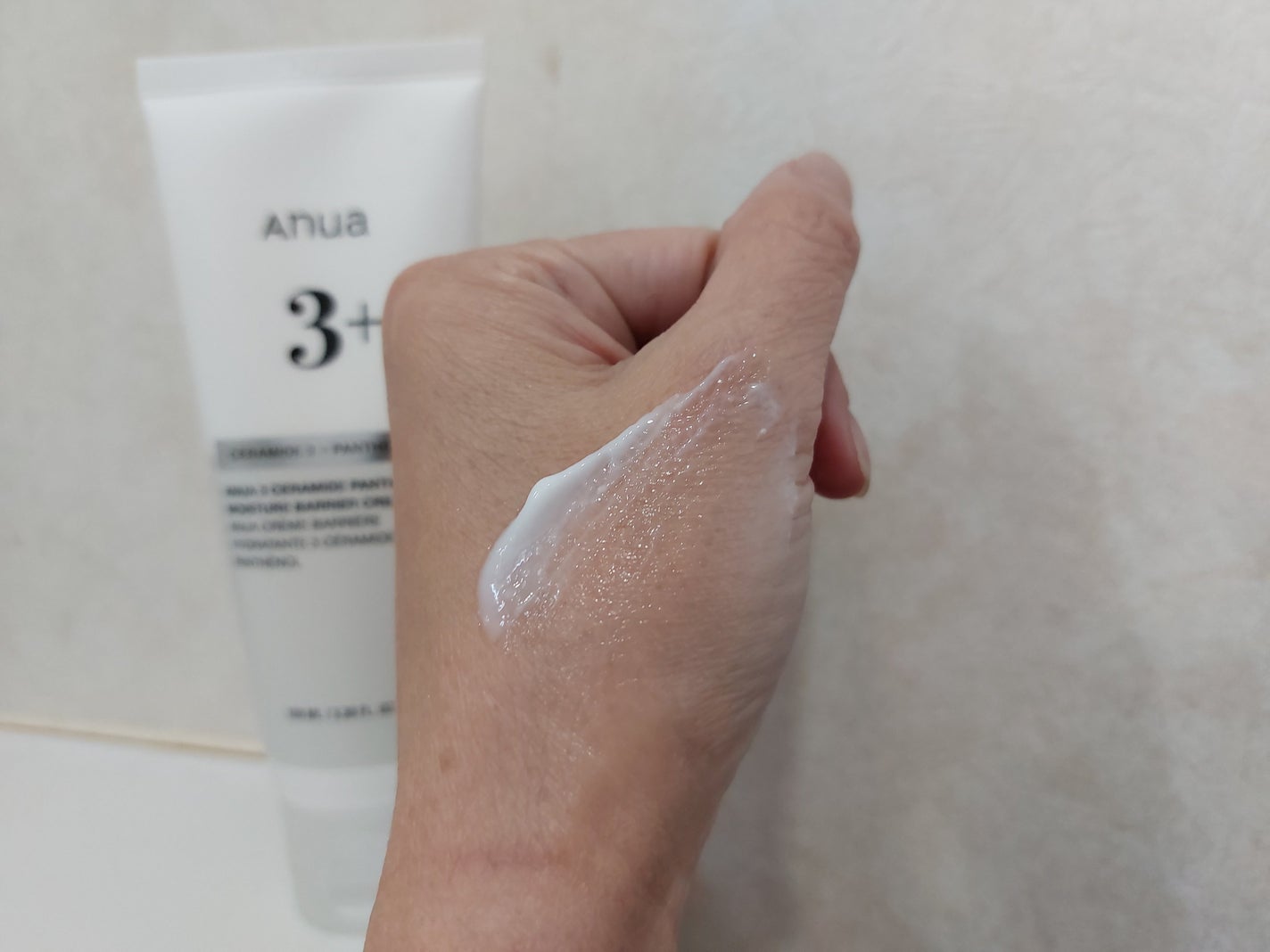 3セラミドパンテノールモイスチャーバリアクリーム/Anua/フェイスクリームを使ったクチコミ(3枚目)