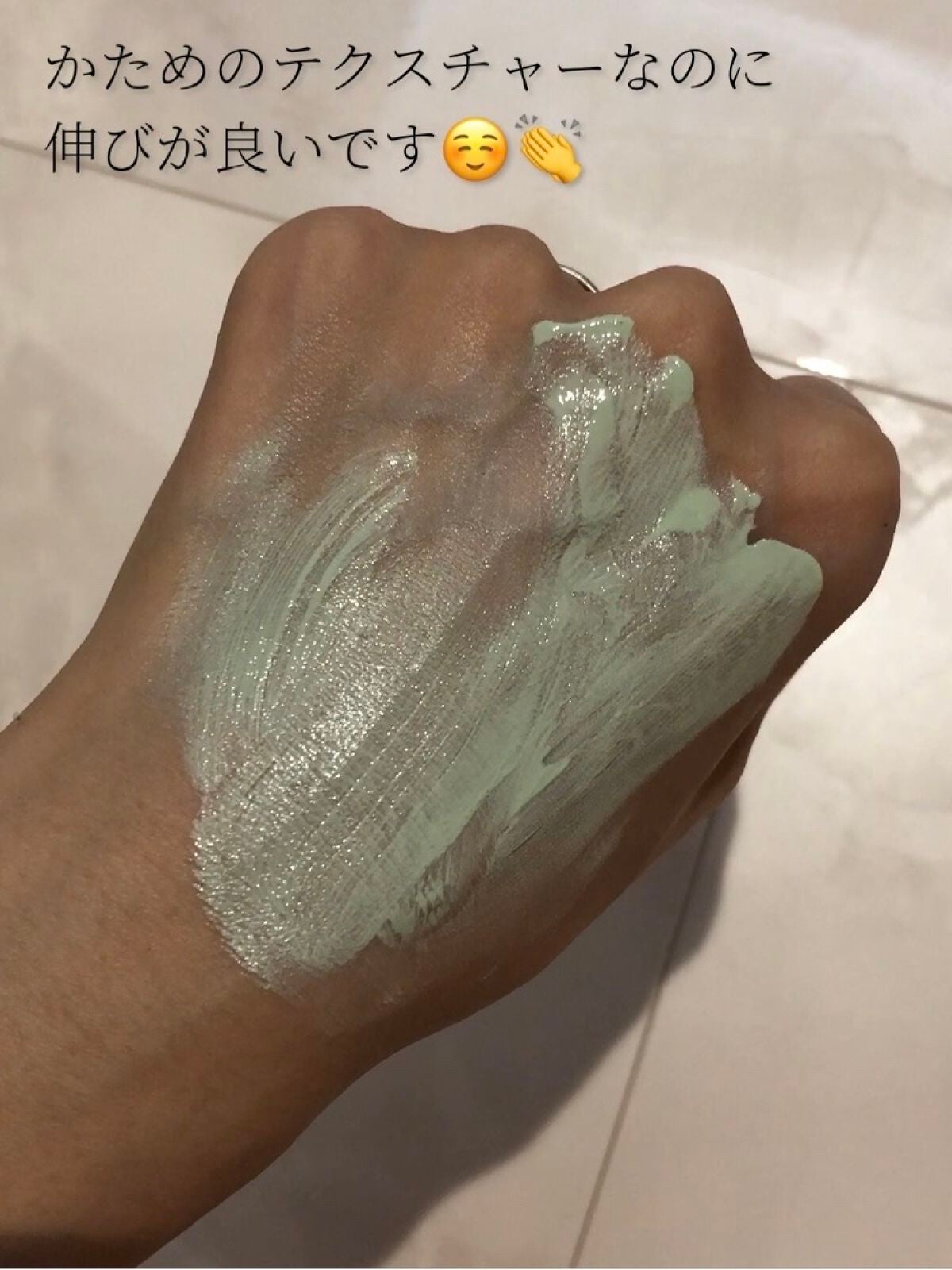 enu on LIPS 「セリアDZコントロールカラーB03ミント110円(税込)JAN..」(4枚目)