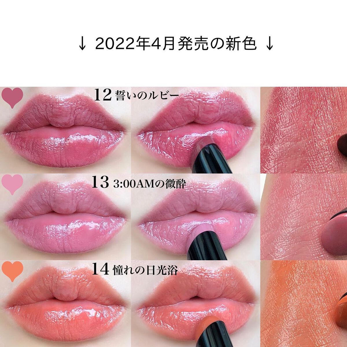 ケイト リップモンスター/KATE/口紅を使ったクチコミ(7枚目)