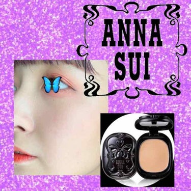 BB メイクアップ クリーム/ANNA SUI/BBクリームを使ったクチコミ（1枚目）