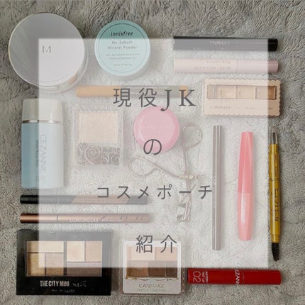 クイックラッシュカーラー/キャンメイク/マスカラ下地を使ったクチコミ(1枚目)