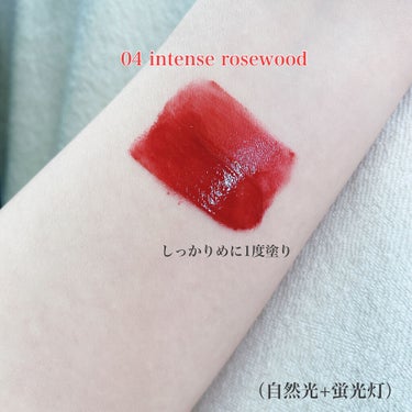 コンフォート リップオイル インテンス 04 インテンス ローズウッド/CLARINS/リップグロスを使ったクチコミ（2枚目）