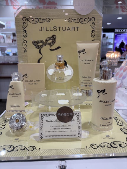 ジルスチュアート ヴァニラ ラスト オードパルファン /JILL STUART/香水(レディース)を使ったクチコミ(1枚目)