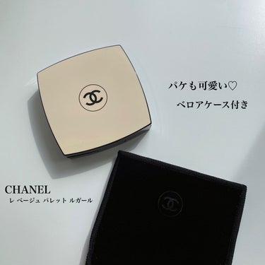 レ ベージュ パレット ルガール ウォーム/CHANEL/パウダーアイシャドウを使ったクチコミ（2枚目）