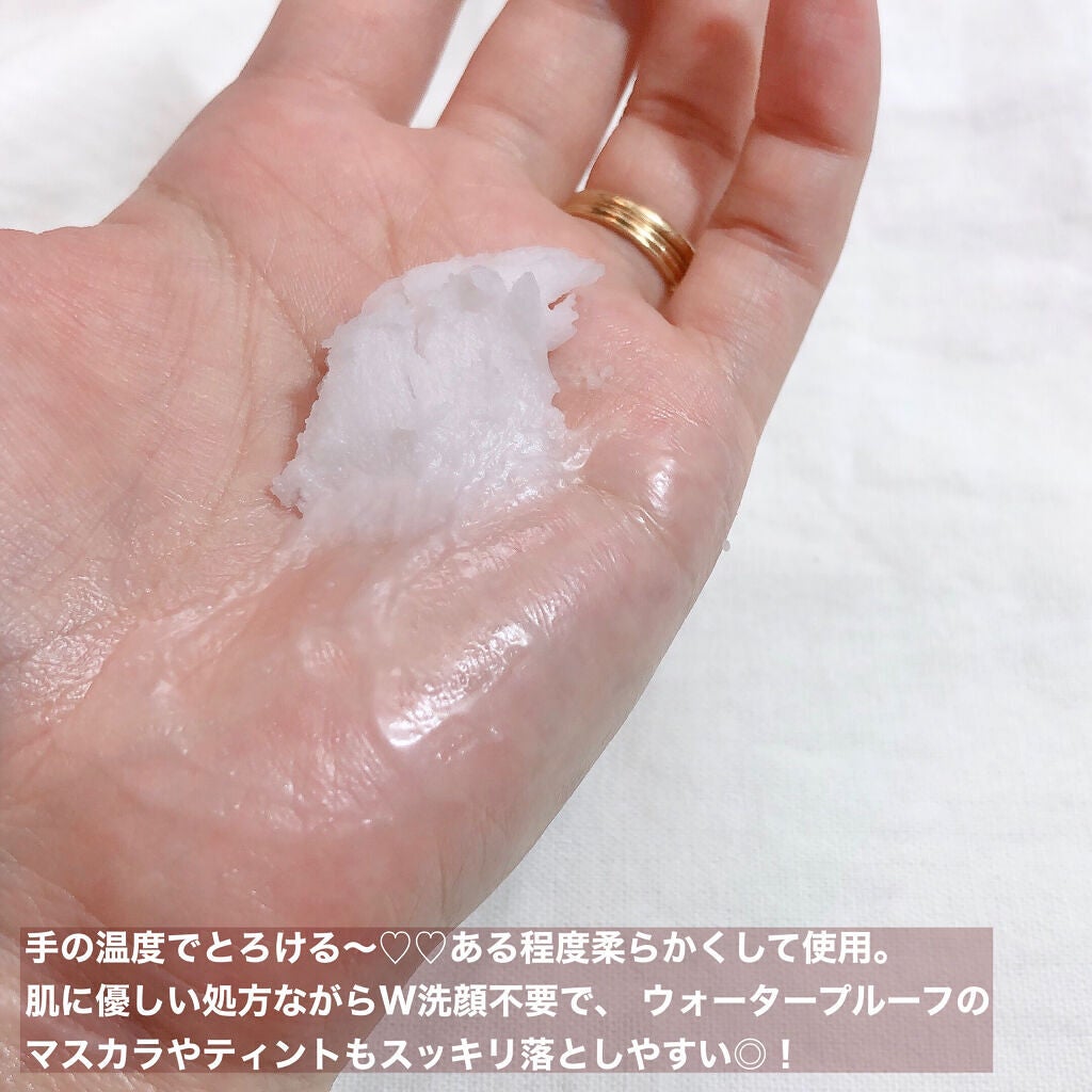 クリーンイットゼロ クレンジングバーム オリジナル/BANILA CO/クレンジングバームを使ったクチコミ(5枚目)