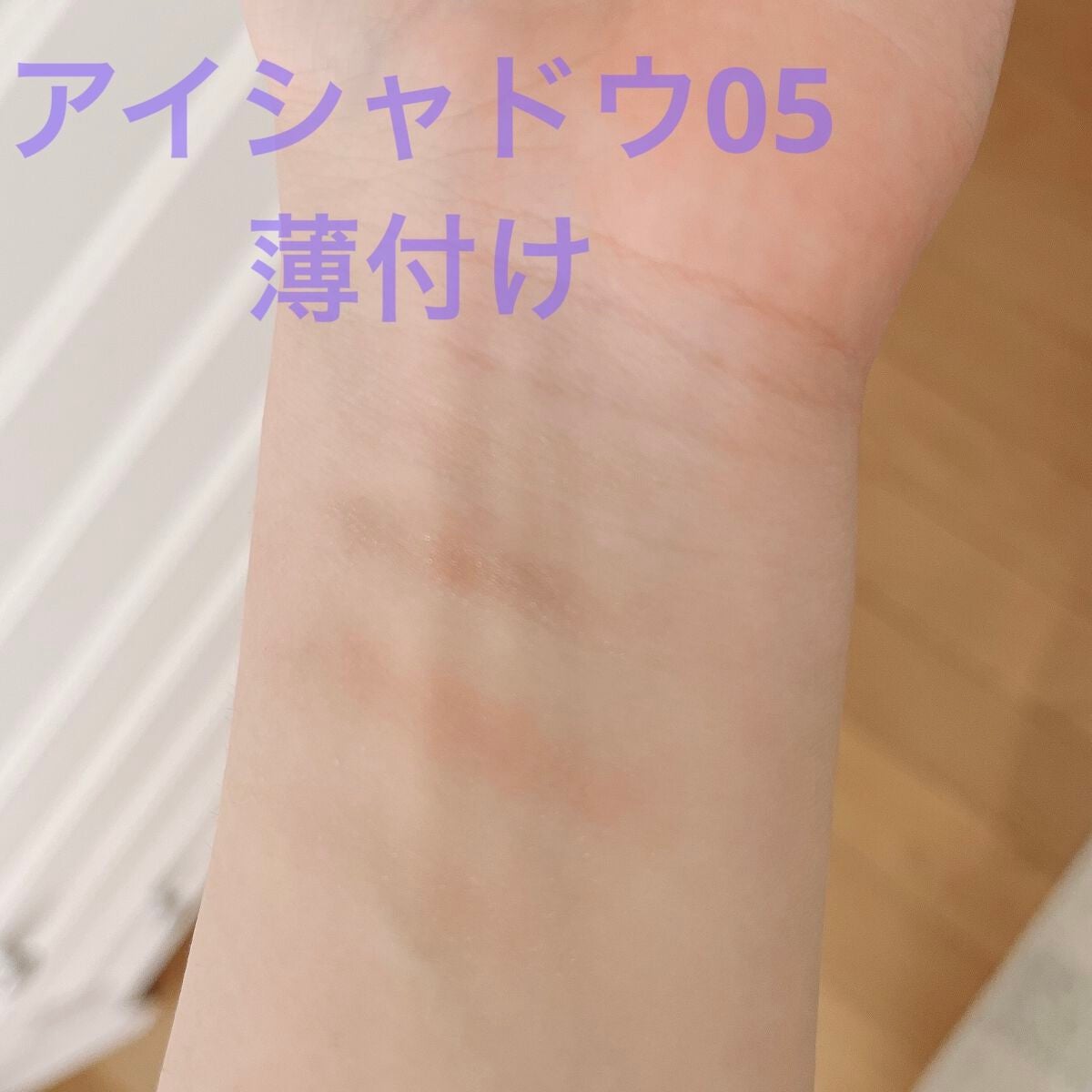 ルージュ リップジュエル ジェミーサテン/JILL STUART/口紅を使ったクチコミ(6枚目)